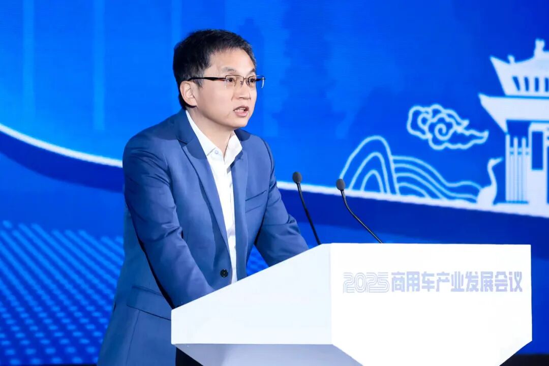 克诺尔亮相2025商用车产业发展会议丨徐保平：以全球视野铸就安全基石，驱动中国商用车产业新未来