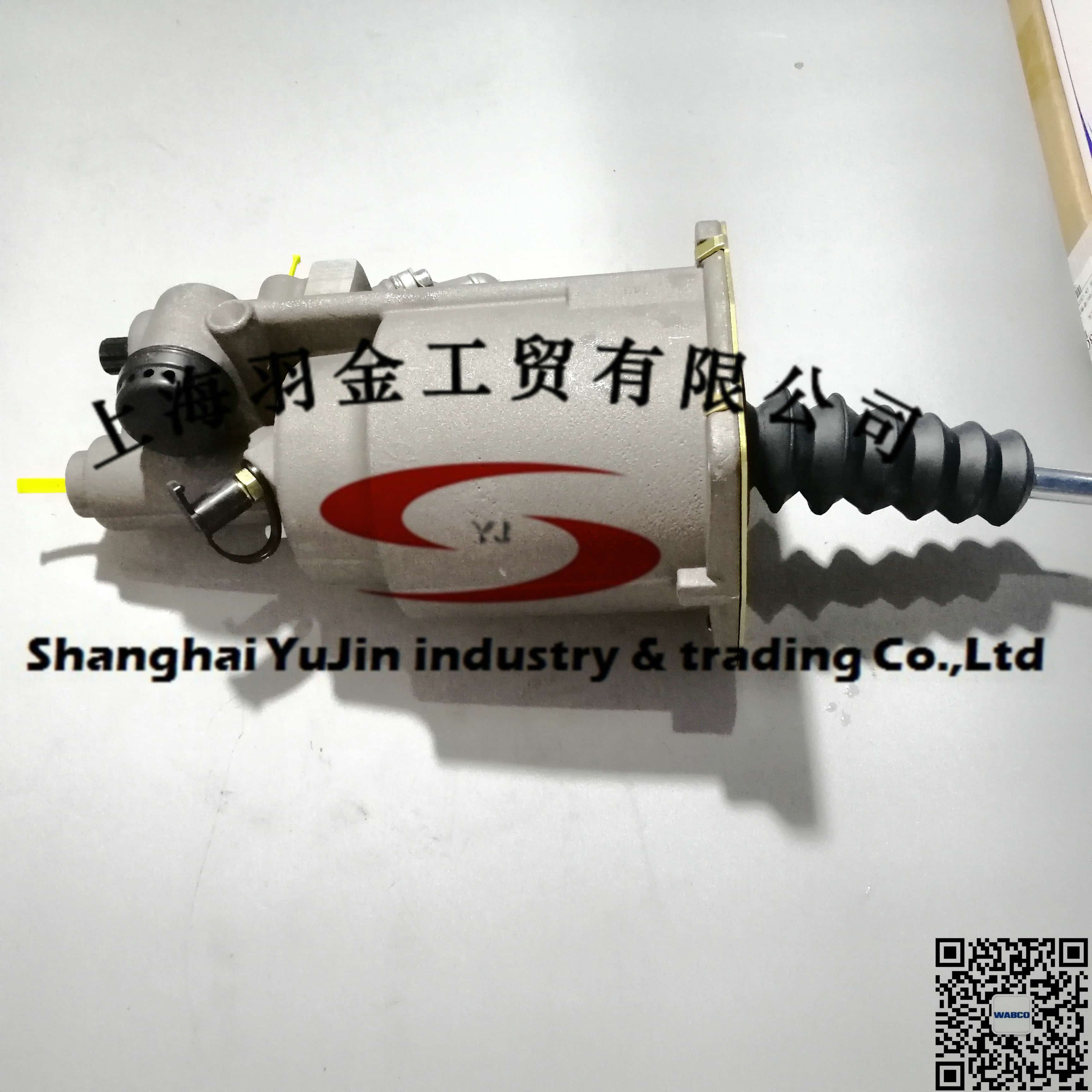 KONGSBERG康斯博格离合器助力器 1604-00695AM (3).jpg