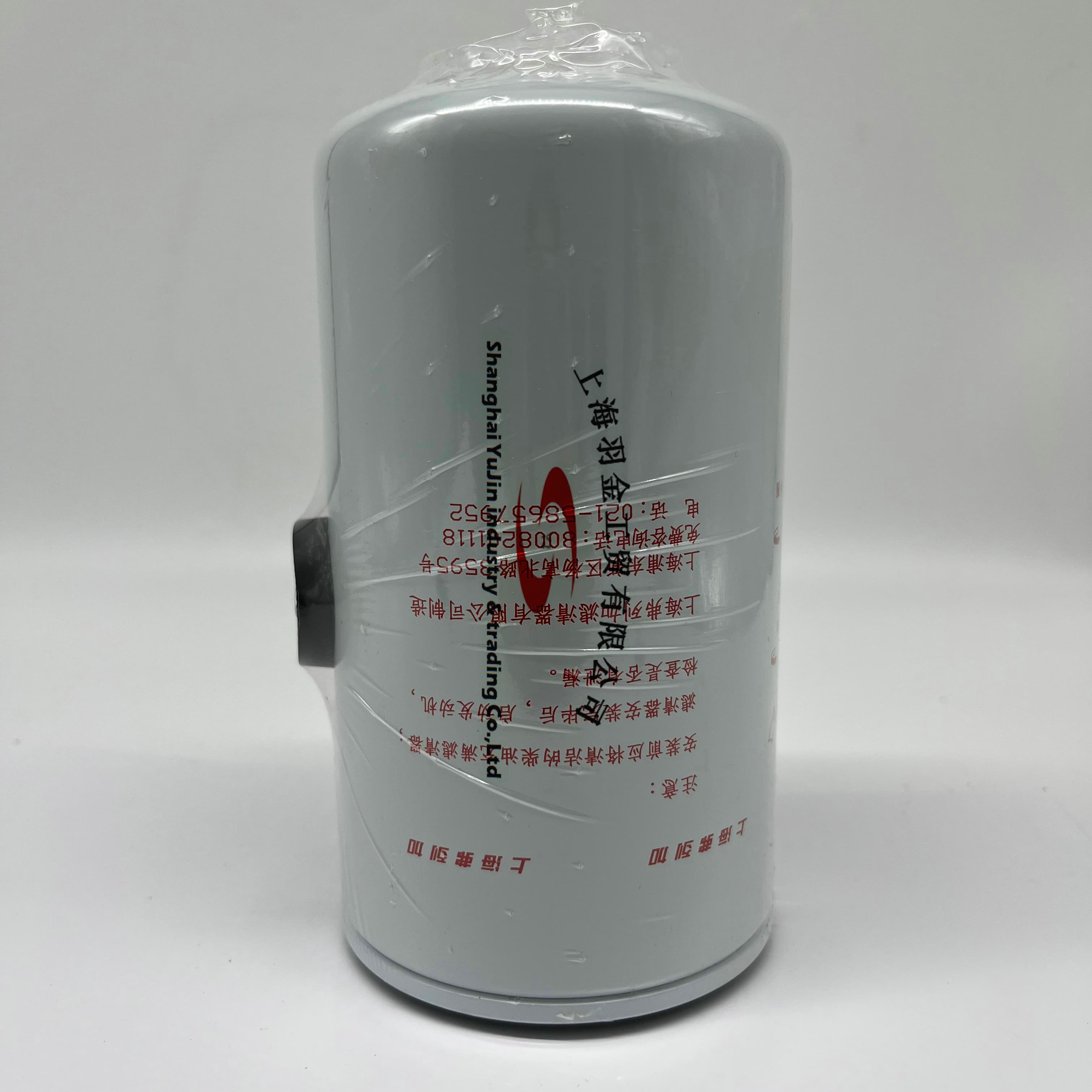 Fleetguard弗列加燃油滤清器FF5488 (2).jpg