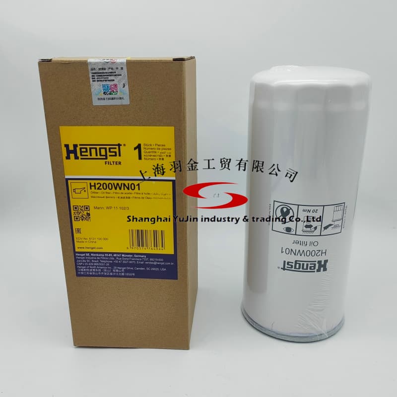 H200WN01-6.jpg